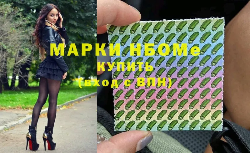 Цена Шадринск COCAIN  Марихуана  Меф  A PVP  Гашиш 